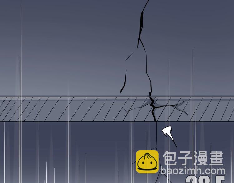 第12话 其实他俩是情敌22