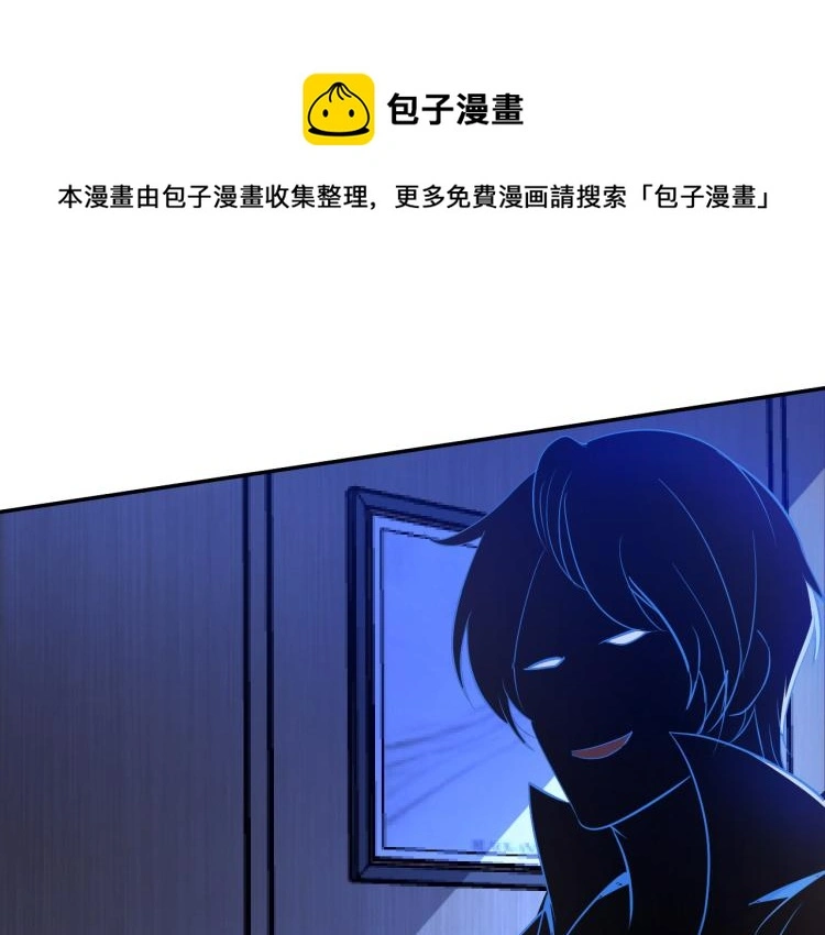 第100话 灵根猎人0
