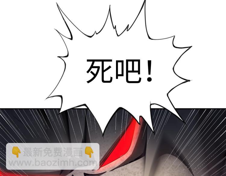 第53话 杀无赦4