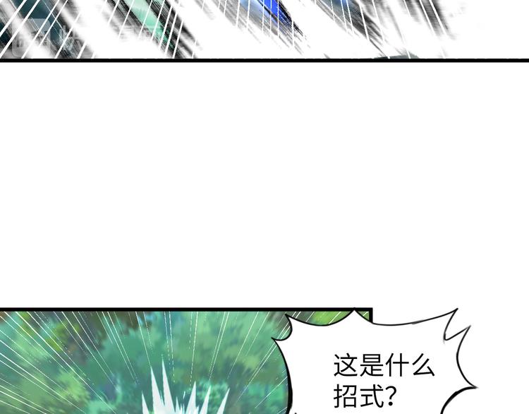 第86话 加密通讯15