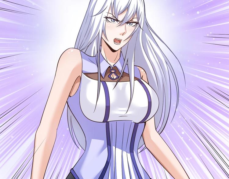 第19话 霸道壁咚89