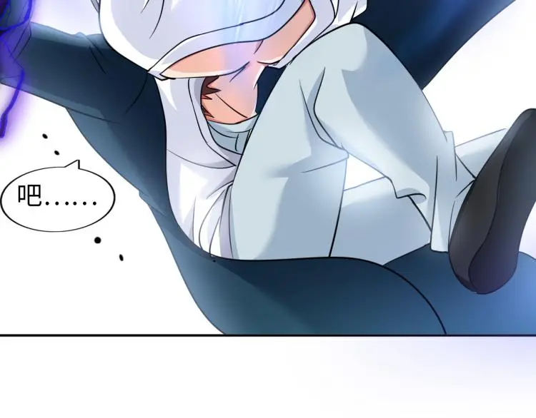 第103话 将计就计！27