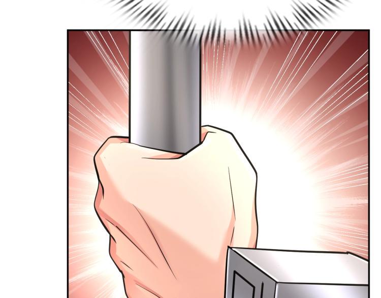 第58话 阴谋惊现？！86
