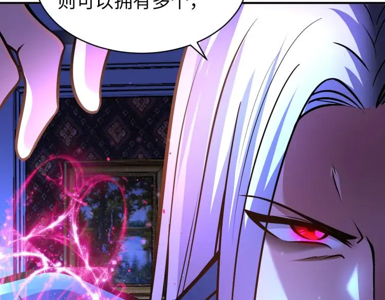 第102话 多重灵根！90