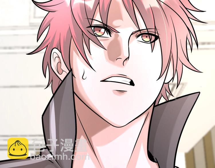 第67话 新的目标30
