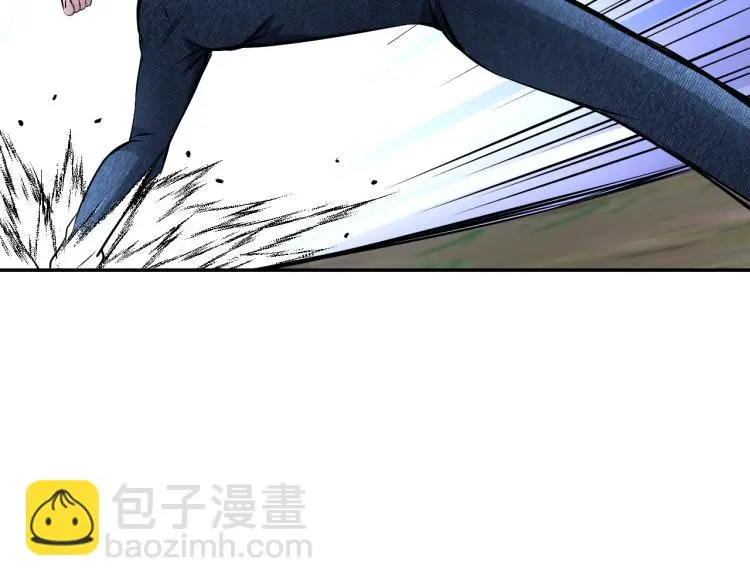 第97话 龙皇秘术43