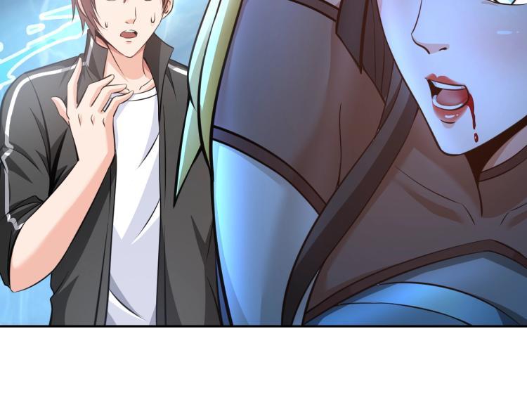 第48话 我有办法了！29