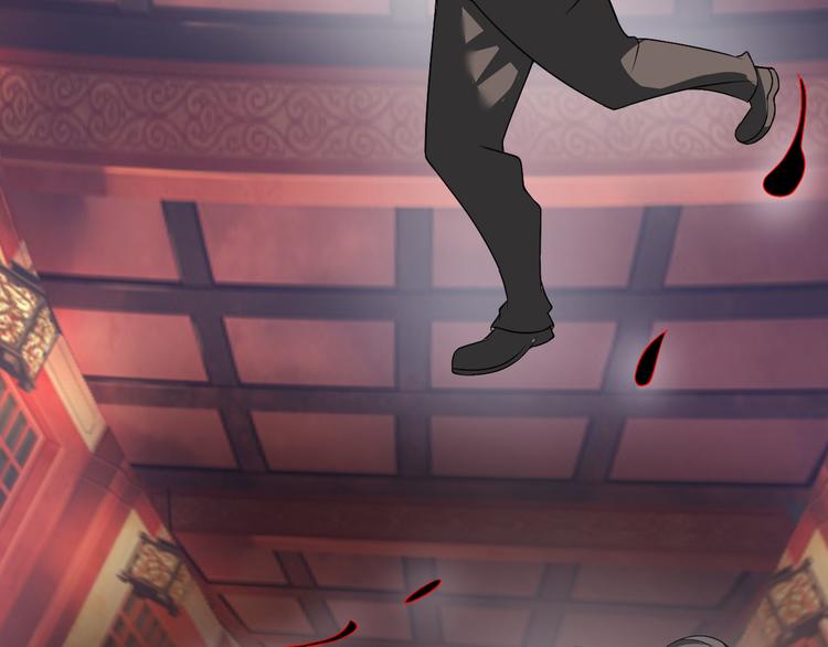 第5话 美女总裁被绑走！11