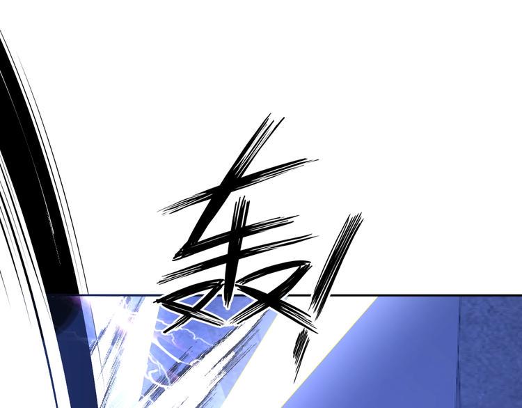 第72话 还要继续努力啊！56