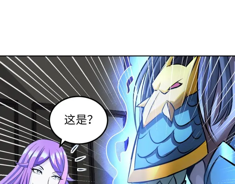 第93话 历史总是惊人的相似63