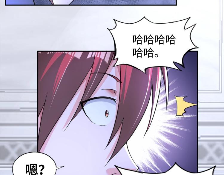 第60话 正面对抗！94