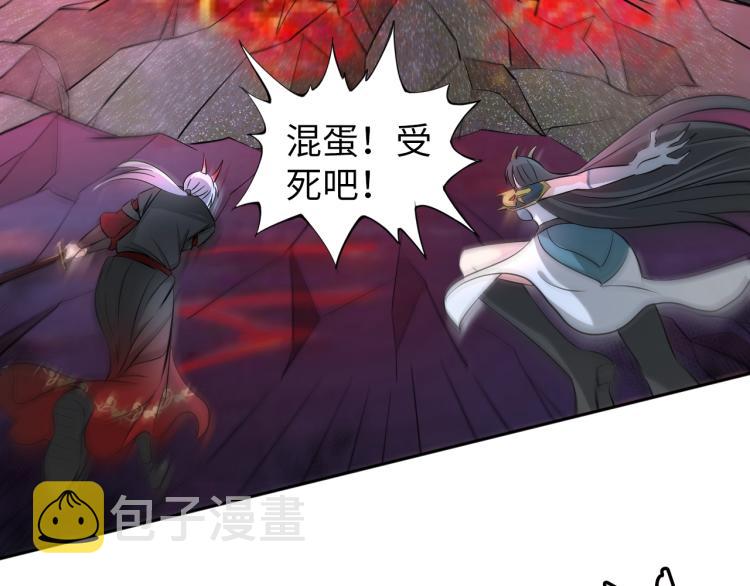 第51话 一个字就是上！13