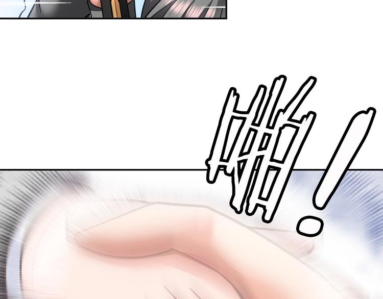 第13话 恩公81