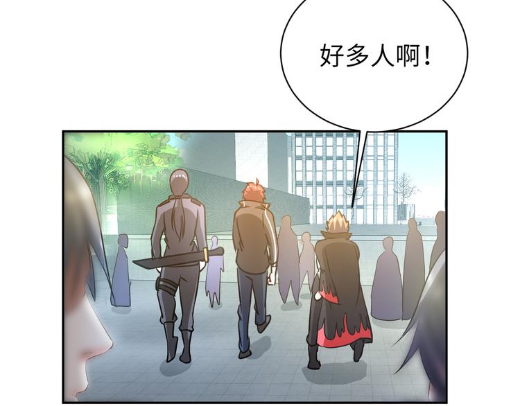 第78话 打到你叫爸爸86
