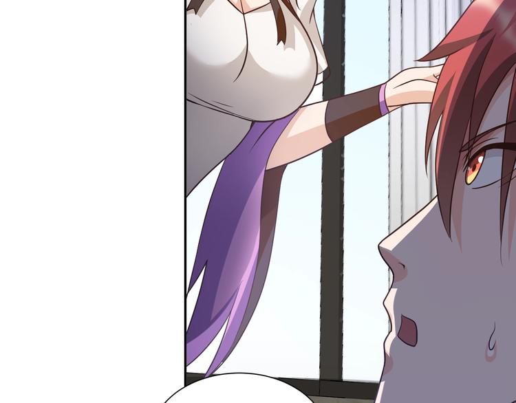 第75话 新的挑战！33