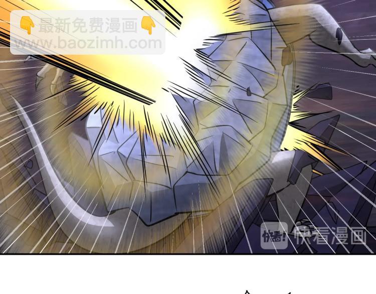 第53话 杀无赦61