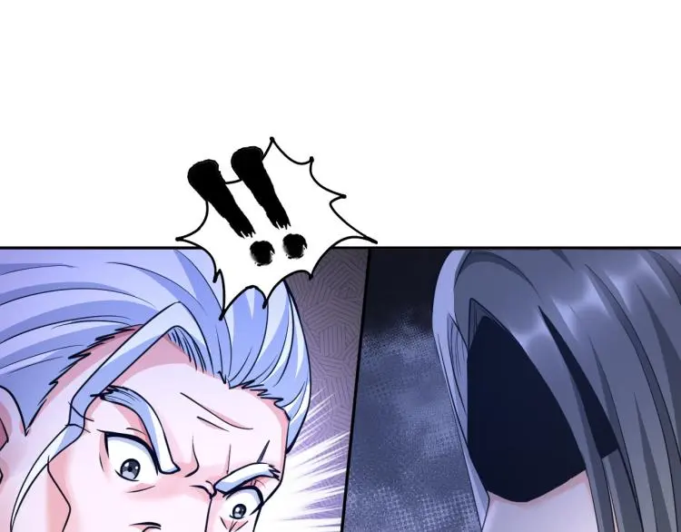 第100话 灵根猎人26