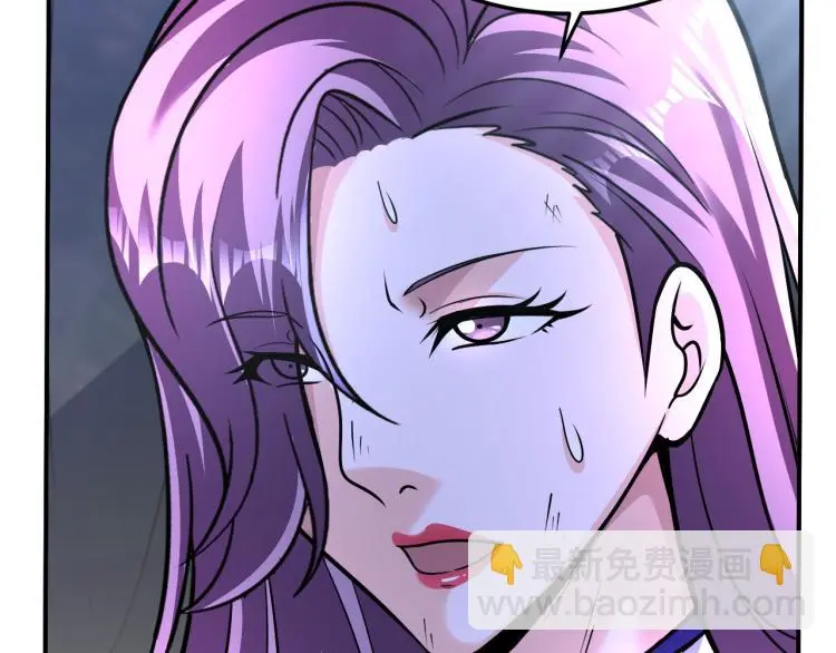 第98话 地灵榜高手28