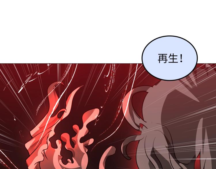 第47话 真正的男人！67