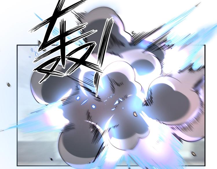 第64话 意想不到54