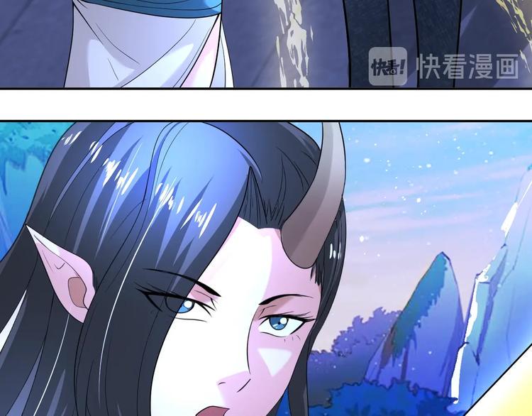 第68话 我是敌人的魔鬼39