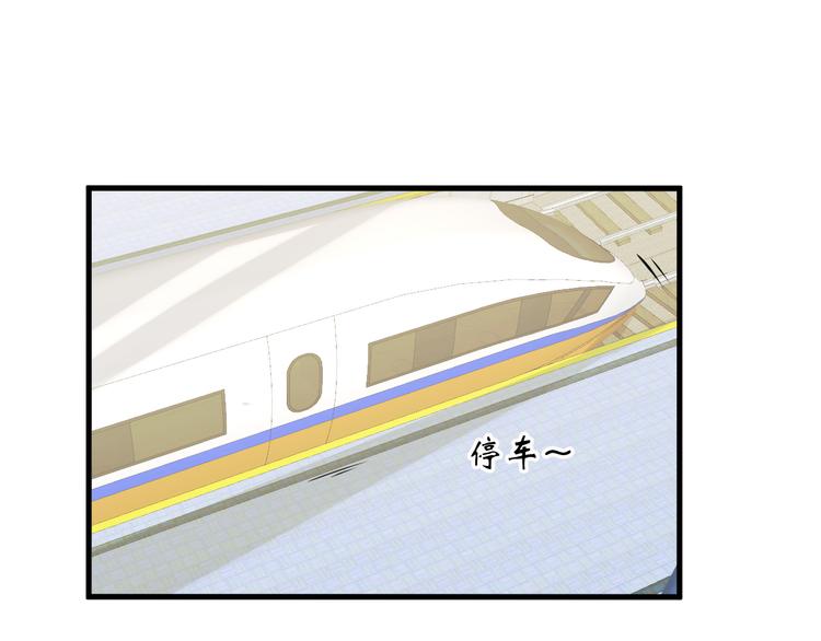 第78话 打到你叫爸爸0
