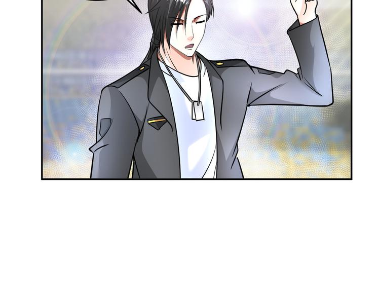 第86话 加密通讯75
