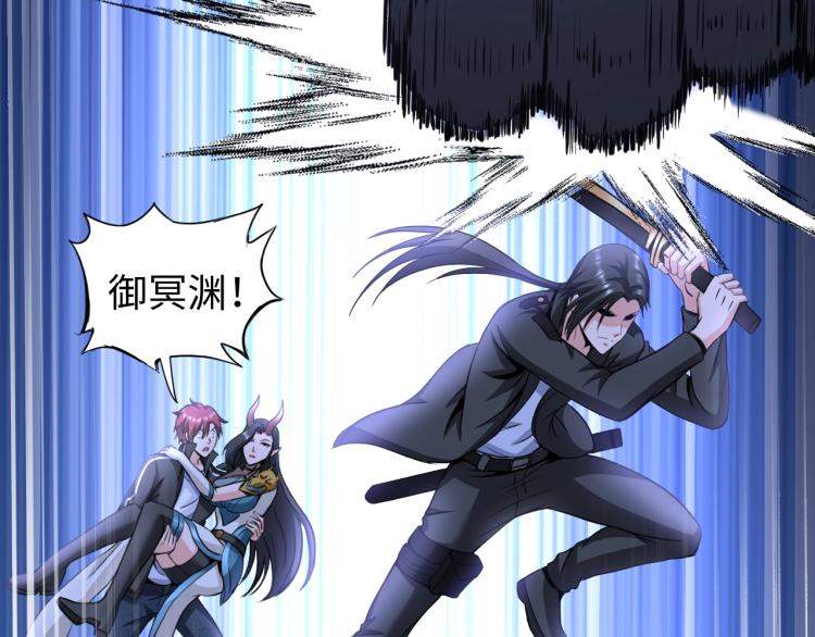 第47话 真正的男人！123