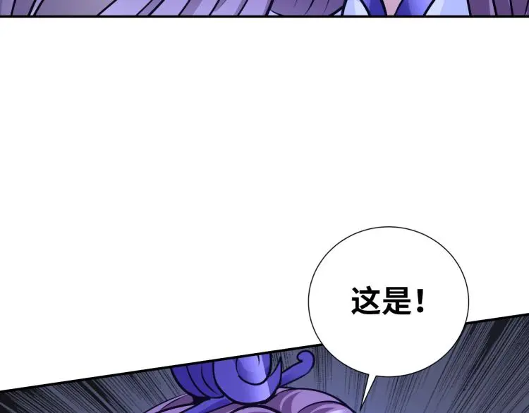 第96话 肉蛋葱鸡5