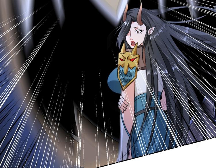 第50话 我已不是原来的我！80