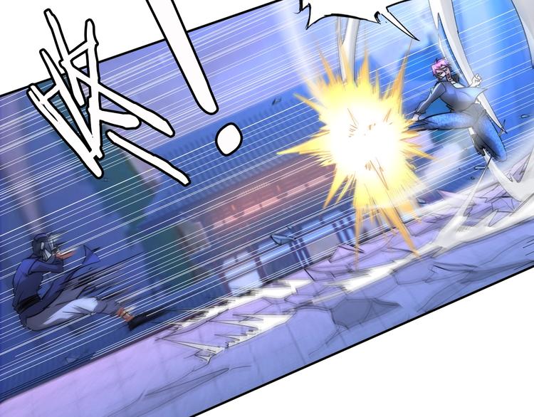 第69话 弱点暴露？！43