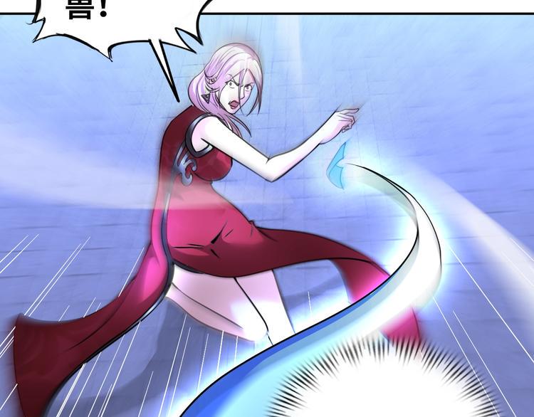 第70话 意想不到的反击46