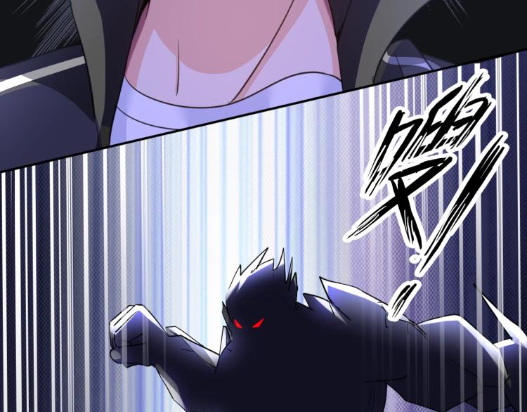 第47话 真正的男人！117