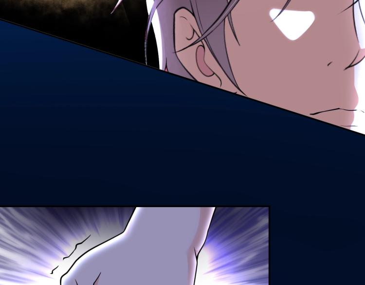 第51话 一个字就是上！81