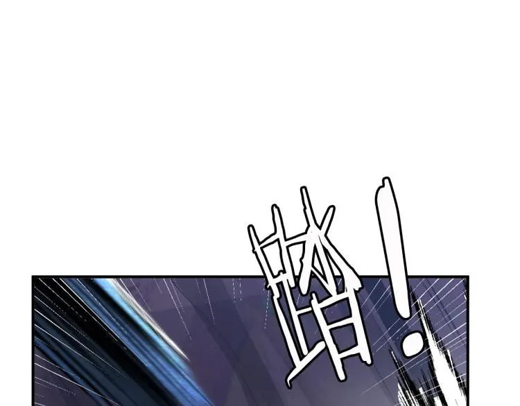 第98话 地灵榜高手34