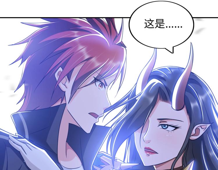 第47话 真正的男人！108