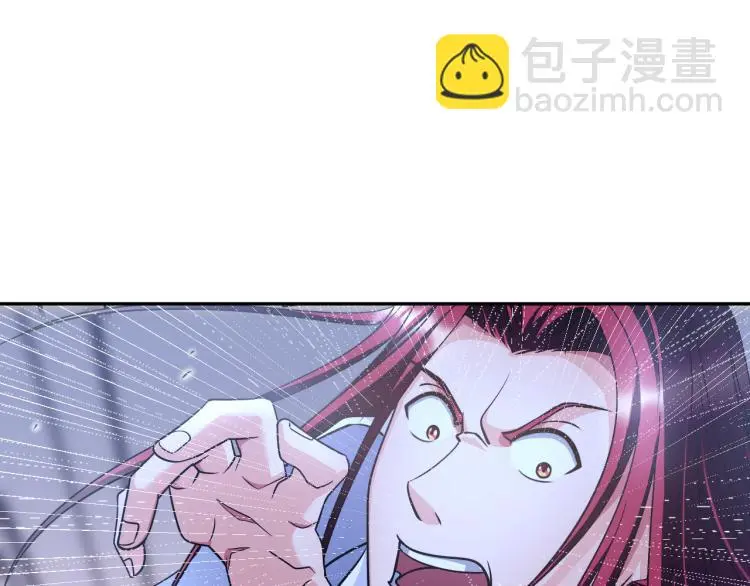 第105话 极品灵根的使用方法50