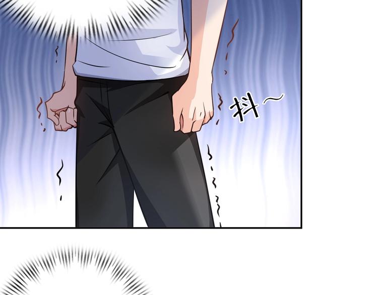 第16话 妖娆龙女6