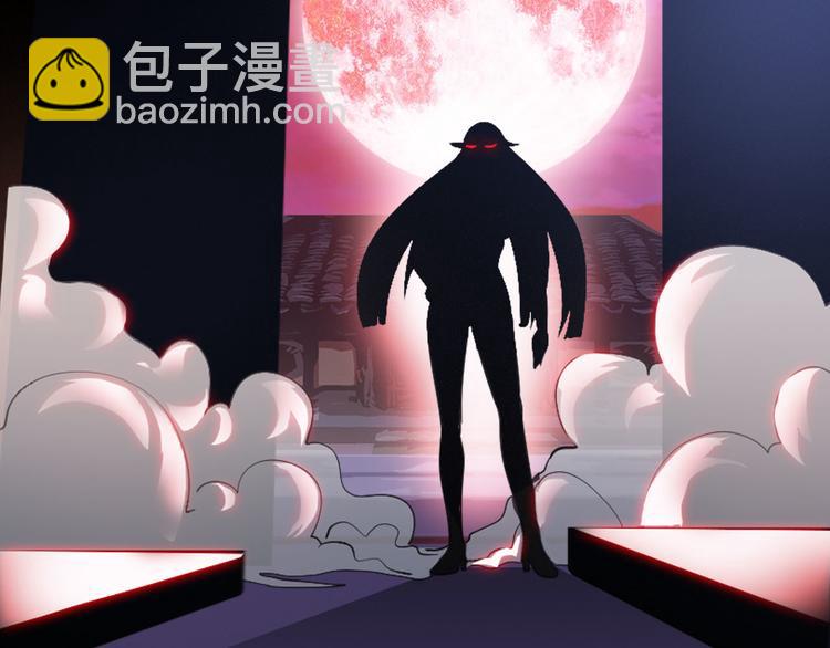 第3话 论直男的献身精神72