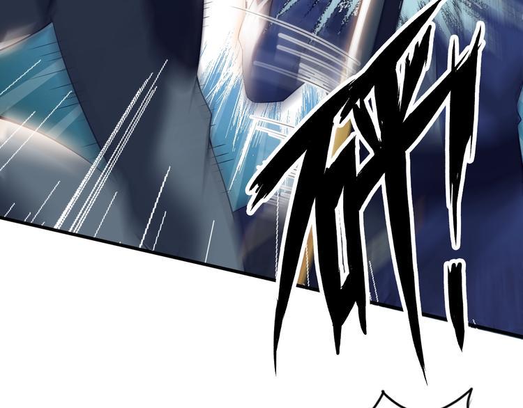 第70话 意想不到的反击38