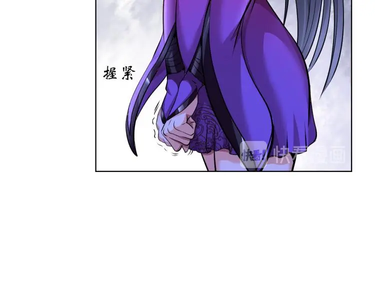 第99话 久违的返程104