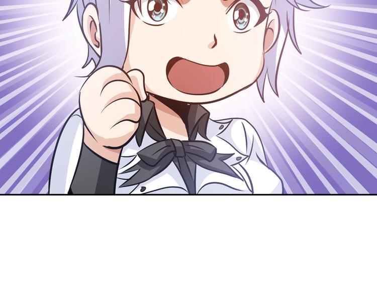 第71话 老熟人！59