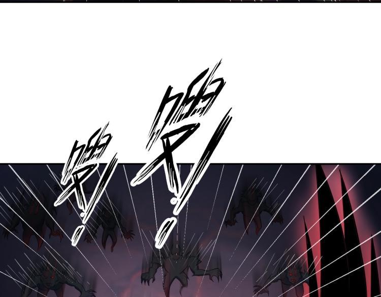 第48话 我有办法了！9