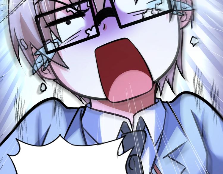 第69话 弱点暴露？！21
