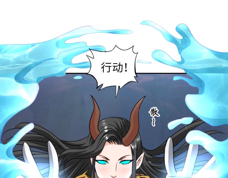 第49话 男子汉宣言62