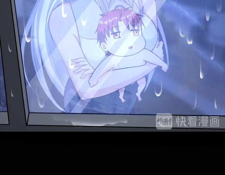 第51话 一个字就是上！71
