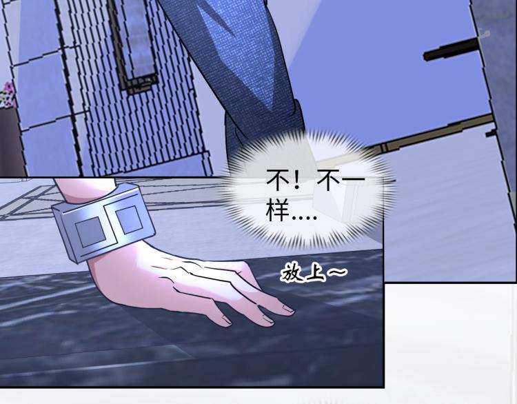第60话 正面对抗！92
