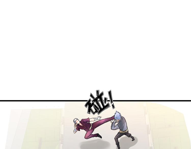 第77话 黄雀在后11