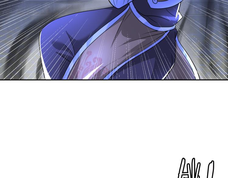 第88话 辣个男人93