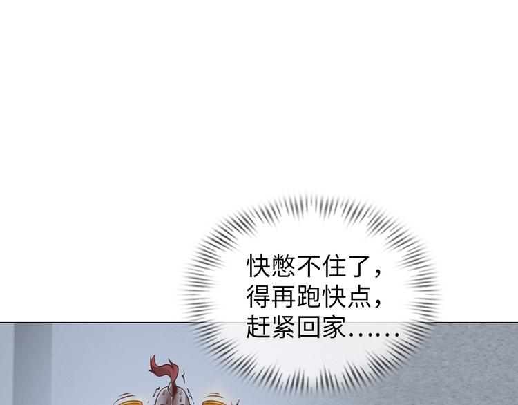 第7话 东海宗五符将139